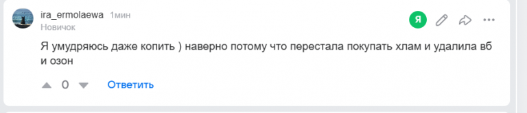 2026 02 28 23 29 55 png