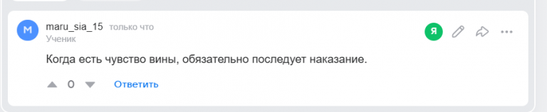 2025 11 02 20 49 14 png