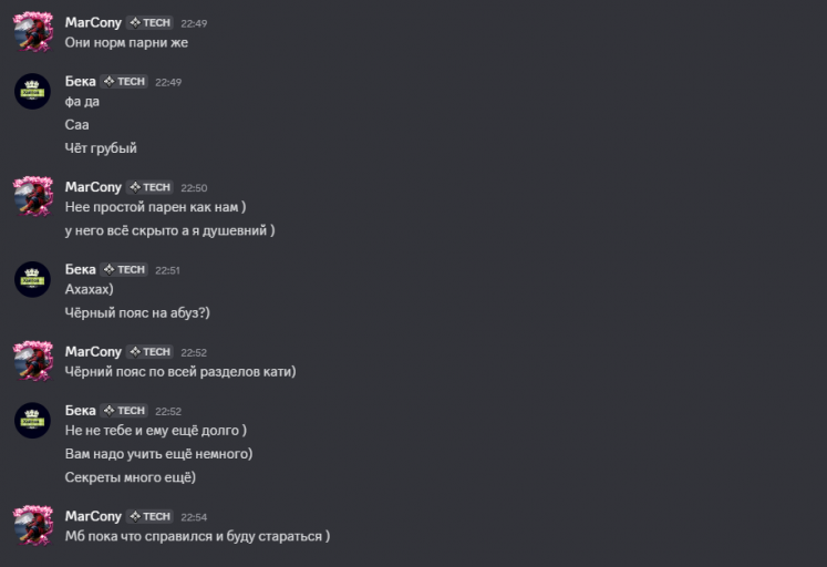 2025 12 08 22 55 04 png