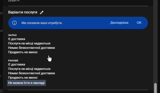 2026 08 12 15 13 55 png