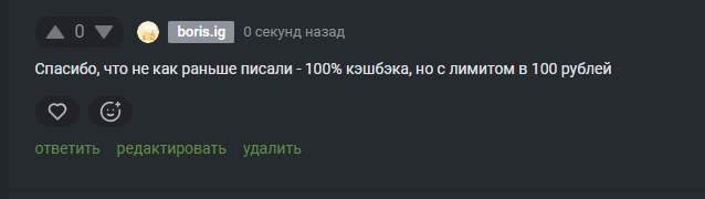 2025 11 14 11 30 39 png