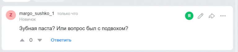 2025 08 05 18 40 28 png