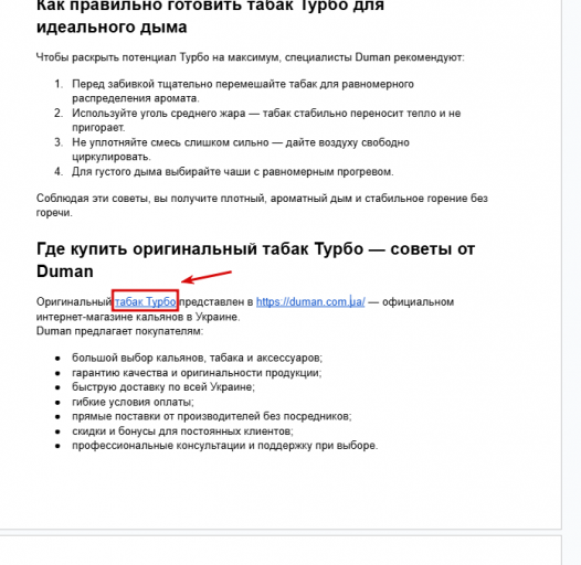 2025 11 03 12 08 06 png