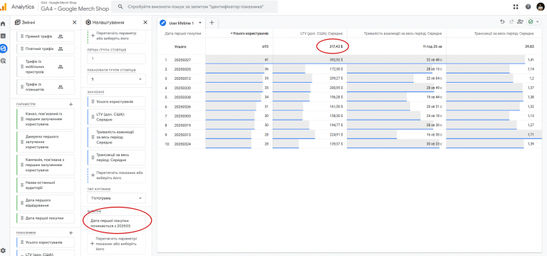 2026 02 20 02 22 29 png