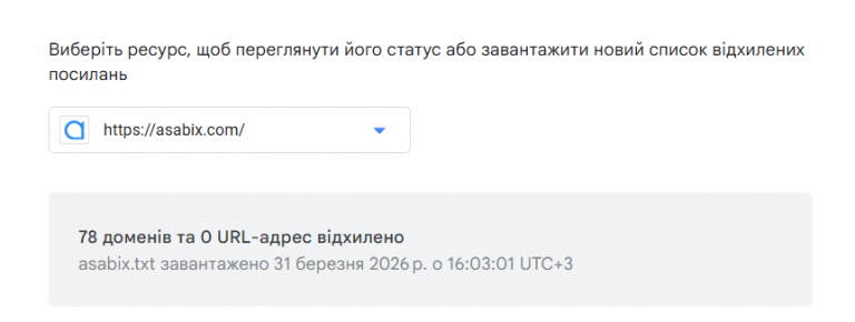 2026 03 31 16 05 28 png