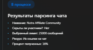 2026 03 25 11 04 32 png