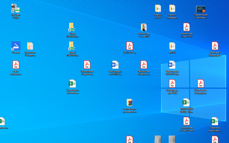 2025 11 17 09 04 30 png