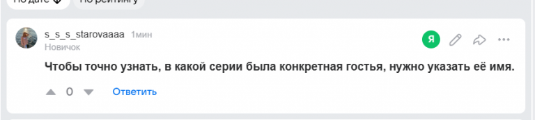 2025 11 30 18 30 15 png