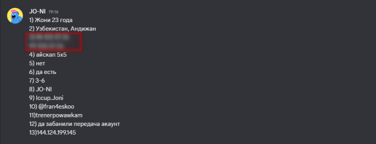 2026 08 14 20 15 30 png