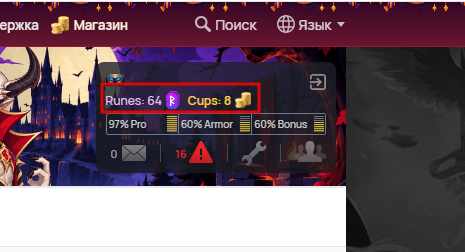 2026 10 30 20 56 11 png