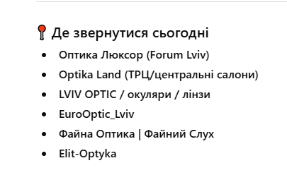 2026 02 25 12 20 56 png