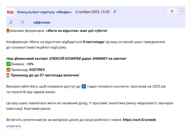 2025 11 06 15 22 20 png