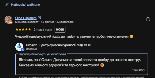 2026 08 07 13 54 16 png