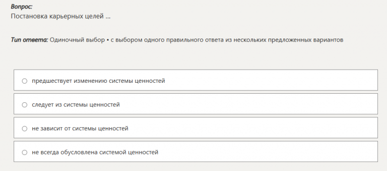 2025 11 03 22 45 24 png