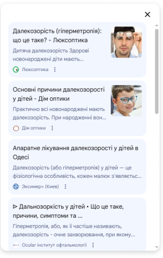 2026 02 23 18 10 41 png