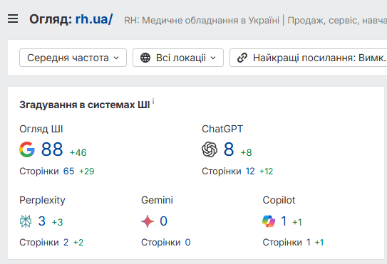 2025 12 29 06 14 48 png