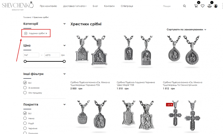 2026 04 28 18 01 48 png