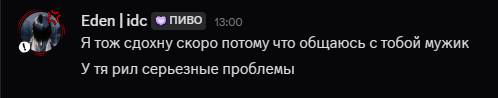 2025 05 30 13 04 44 png