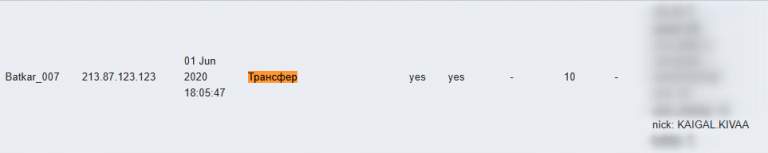 2026 10 09 20 26 15 png
