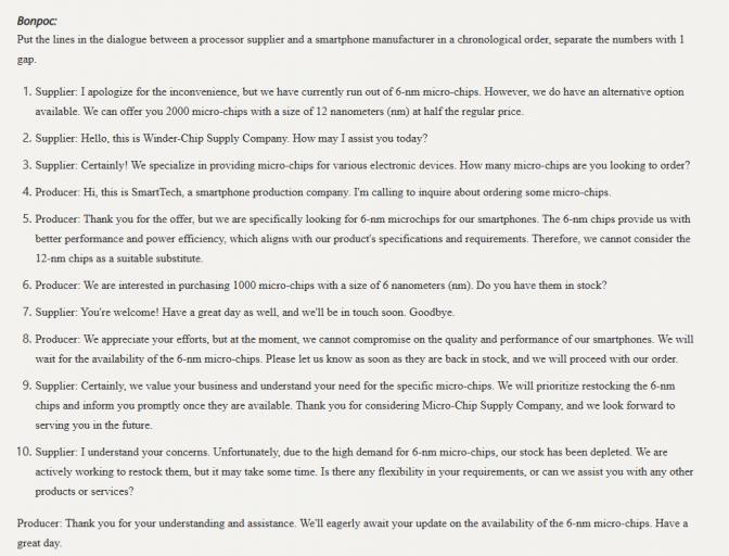 2025 12 26 19 48 47 png