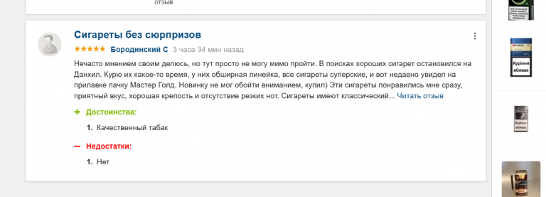 2025 10 28 18 01 12 png