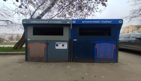 2025 12 04 15 46 03 png