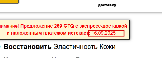2025 09 17 10 02 05 png