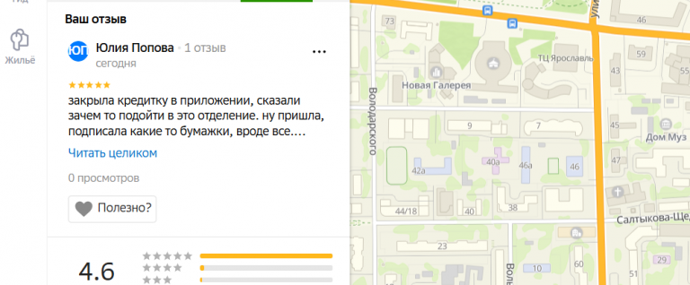 2025 12 15 17 45 24 png