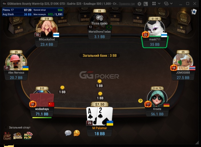 2026 03 24 20 05 56 png