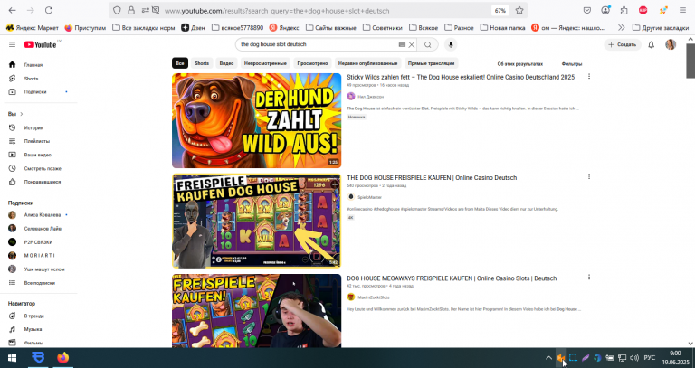 2025 06 19 09 00 52 png