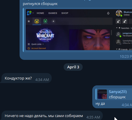 2026 04 03 04 36 11 png