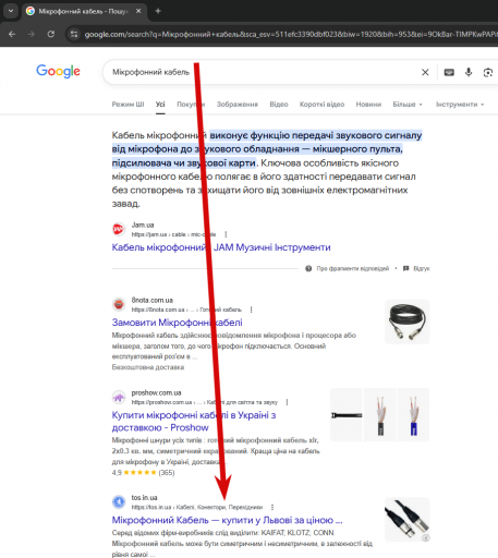 2026 05 11 17 39 32 png
