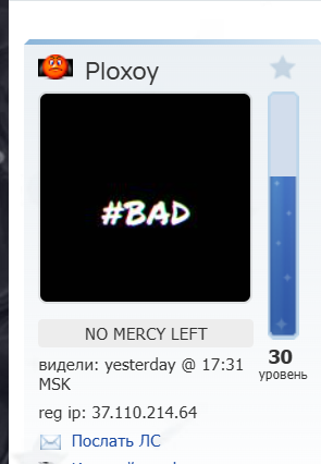 2026 02 02 14 21 34 png