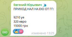 2026 07 03 10 57 20 png