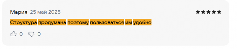 2025 05 27 23 20 29 png