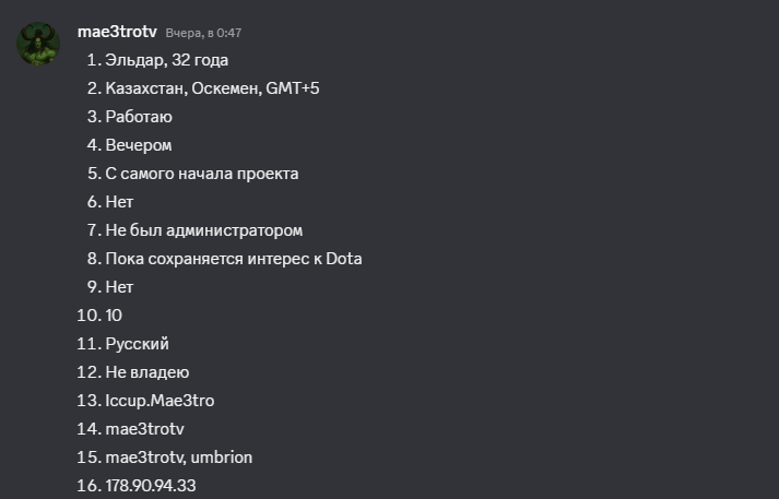 2026 05 07 16 44 04 png