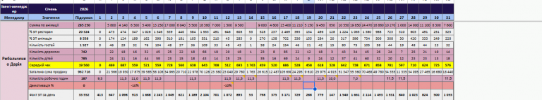 2026 02 04 18 36 53 png