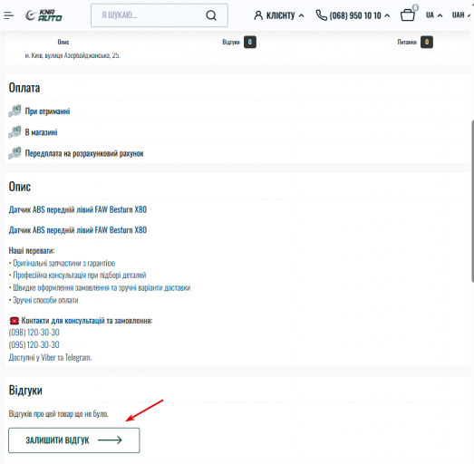 2025 12 23 12 57 02 png