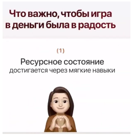 2025 06 30 20 28 34 png