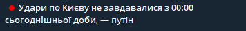 2026 09 05 20 58 18 png