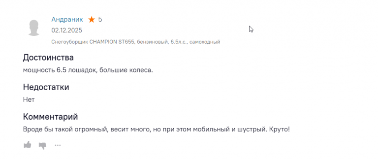 2026 01 12 06 08 40 png