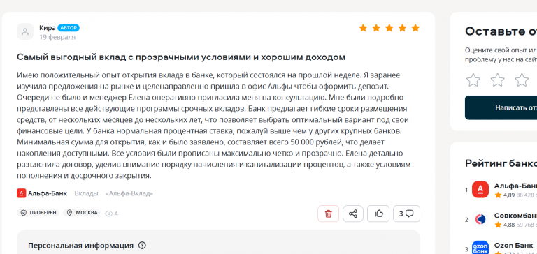 2026 02 24 12 01 17 png