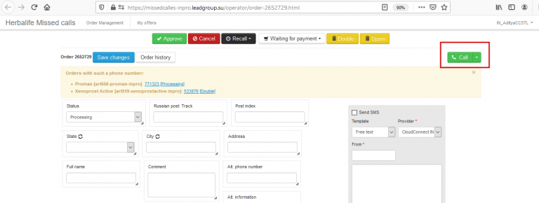 2025 11 26 17 32 00 png