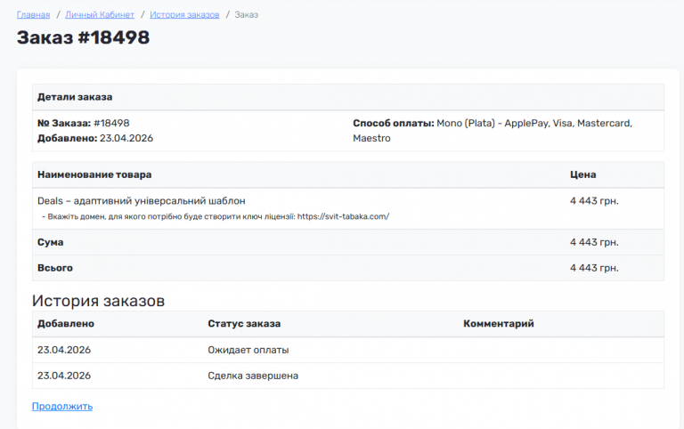 2026 04 23 15 19 50 png