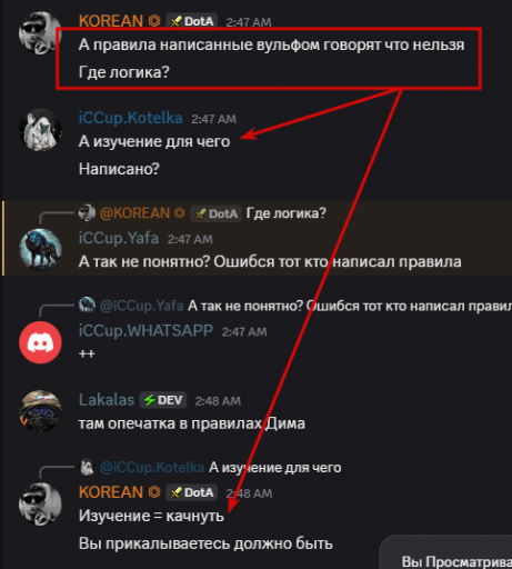 2025 08 12 06 59 10 png