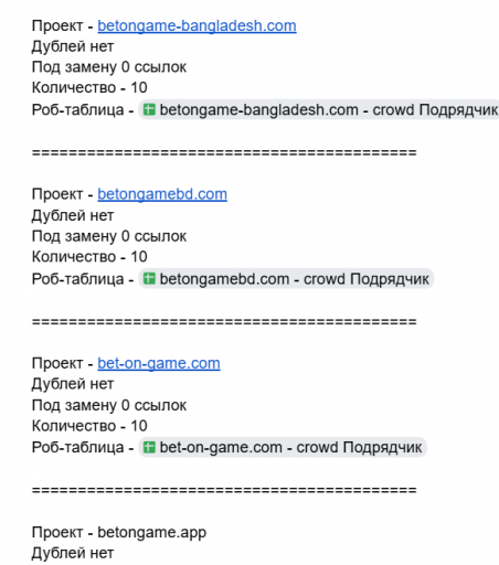 2026 02 14 17 45 26 png