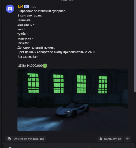 2025 05 08 19 32 35 png