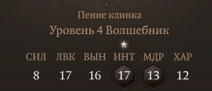 2026 10 12 23 15 19 png