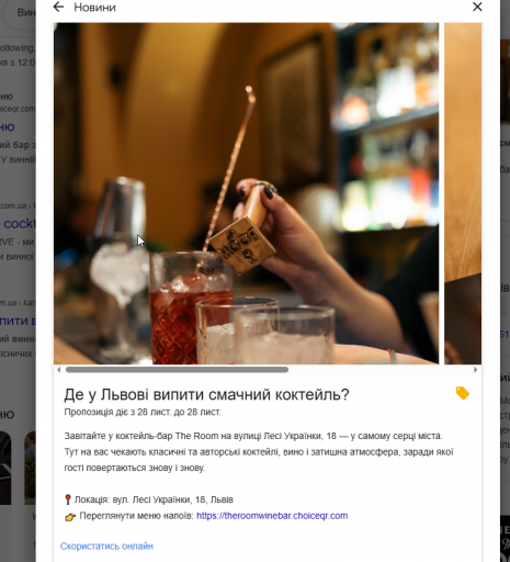 2025 12 03 00 42 27 png