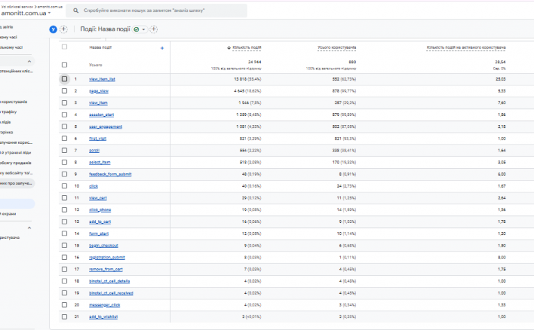 2026 02 16 12 25 45 png